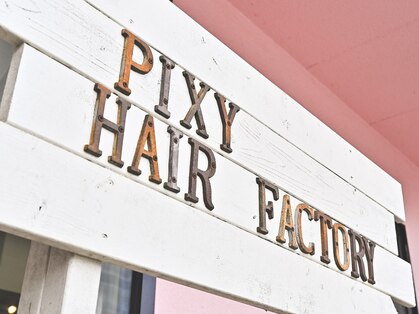 ピクシー ヘアー ファクトリー(Pixy Hair Factory)の写真