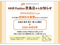 HAIR Position　茨島店 【ヘアポジション】