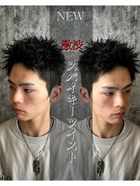 レジット メンズ ヘアサロン(LEGIT MEN's HAIR SALON) スパイキーツイスト