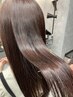 【最先端◎極上の質感へ】美髪カット＋デザインカラー＋"髪質改善"美髪エステ