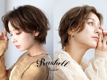 ラッシェル プレジール(Rushell plaisir)