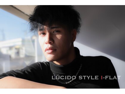 ルシードスタイルアイフラット(LUCIDO STYLE I-FLAT)の写真