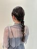 ヘアセット　￥4,180