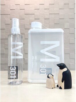 プリマベーラ(Primavera)の写真/今、マスコミでも話題沸騰中！色々な雑誌に掲載中の「電子トリートメント」を貴方もぜひ体験してみて◎