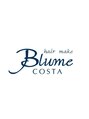 ブルーム コスタ(Blume COSTA)&nbsp;担当フリー 