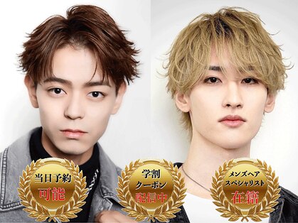 ミヤビ(MIYAVI)の写真