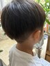 『★リピート限定★』【男の子限定】キッズカット(小学生以下)¥2100→¥1800