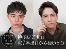 メンズサロン ガウディ 博多店(men's salon Gaudi)