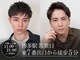 メンズサロン ガウディ 博多店(men's salon Gaudi)の写真