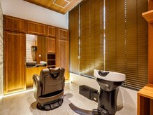 ラメールアヴェダ イオンモール秋田店(Lamelu AVEDA)
