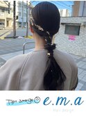 たいとアレンジ