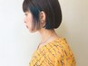【学割U24】デザインカラー(ハイライトやインナーカラー)￥7205～→　￥6000～