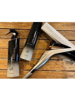 【"髪のための美容機器"レプロナイザー107d導入】乾かすだけで美しくなる、新しい美髪体験を[麻布十番]