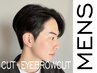 人気NO.2【メンズ限定】 眉毛カット＋デザインカット　￥5980