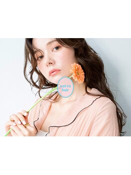 【口コミ高評価】パーマ＋カット￥8000！ダメージレスで再現性◎ツイスト・デジタルパーマもリピート多数！