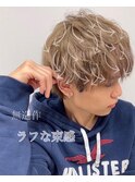 アッシュブラックカルマパーマベリーショートダークアッシュ