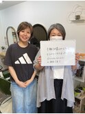 ボブ