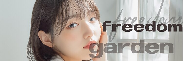 フリーダムガーデン 岡山駅前店(freedom garden)のサロンヘッダー
