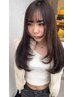 【塚越限定】レイヤーカット＋トリートメント