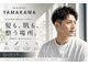 ヘアーメイク ヤマカワ(HAIR MAKE YAMAKAWA)の写真