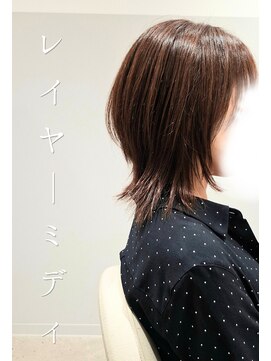 エル バイ アイリコ(elu by IRICO) ウルフレイヤー