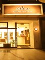 アリュール(Allure)/Allure