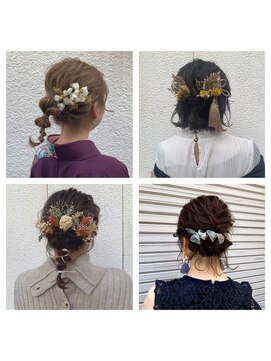 オリ(oli) 大切な日のヘアセット