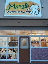 マナリ(Manali) 鈴木(杉浦) 彩華