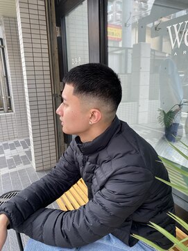 ウェルネス(Wellness) スキンフェード