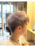 【メンズ】【シャンプー無し】men'sカット【3900円】
