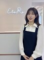 エレリー 栄店(EleRe) ことね 