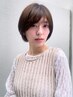 前髪カット+透明感デザインカラー+ヘッドスパ(30分)￥12,650→￥7,600 