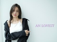 アンラヴェスト(AN LOVEST mashup hs)