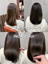 セレスト 福岡天神店(CELESTE)&nbsp;＊くすみラベンダー×美髪質感のイノアカラー＊
