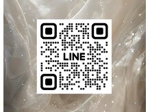 ウル(ull.)の雰囲気(2026年3月~のご予約はLINE予約がイチバンお得です♪)