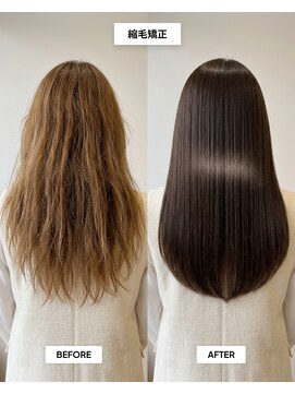 SENJYU 名古屋 名駅【髪質改善 縮毛矯正 白髪ぼかし特化サロン】【4/1OPEN(予定)】 うるツヤ縮毛矯正/ロングヘア/髪質改善