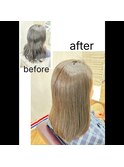 ダメージレスオイルストレート