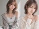 完全個室ヘアケア特化サロン Arno hair&treatment 吉塚店【7/11オープン(予定)】の写真