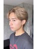 【ブリーチ特化stylist東りんの】メンズカット+ケアブリーチ+カラー￥13000