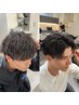 【SNSで話題】朝3分でキマる！波巻きシャドウパーマ＋似合わせカット