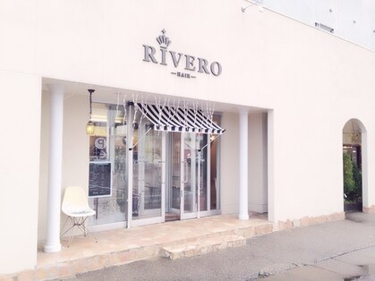 リベロ(RIVERO)の写真