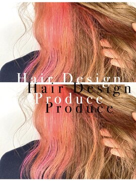 プロデュース 淵野辺店(Produce) ☆小顔/ラブ/大人可愛い☆［淵野辺/淵野辺駅］