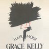 グレースケリー(GRACE KELLY)のお店ロゴ