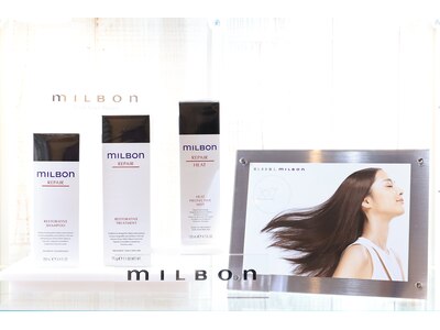 『Global Milbon』