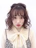 【学割U24】カット＋フルカラー＋トリートメント 9800→￥8800【溝の口駅】