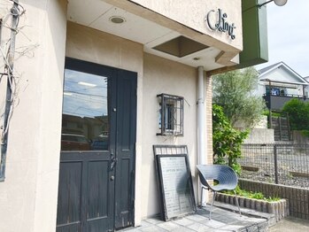 SPA&HAIR Climt 【スパアンドヘア クリムト】