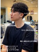 大人シャドウアップバングショート大宮メンズカットパーマ美容室