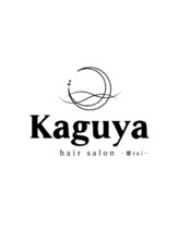 カグヤ 春江店(Kaguya) Kaguya クン