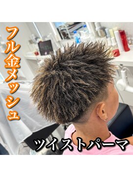 ルースト 心斎橋店(ROOST) 短髪/ツイストパーマ/金メッシュ