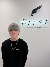 ファースト 甲府店(First) 大森 廉